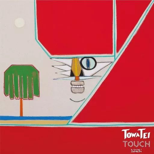 中古】邦楽CD TOWA TEI / TOUCH - メルカリ