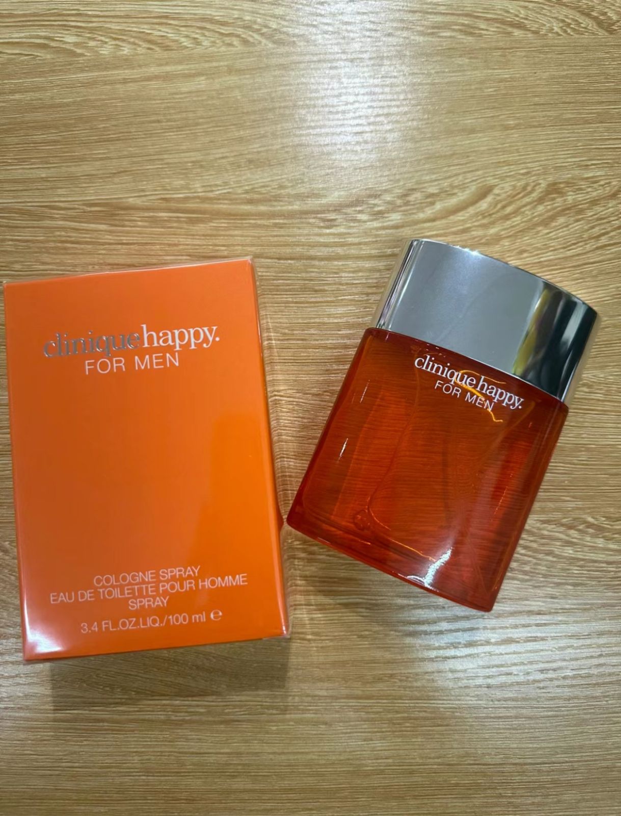 CHOPARD ハッピー ショパール ビガラディア (チューブサンプル) EDP・SP 1.5ml 香水 フレグランス