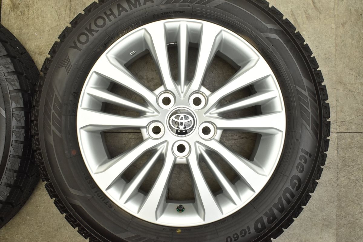 中古バリ溝‼️トーヨースタッドレスセット90系ノア、ヴォクシー205