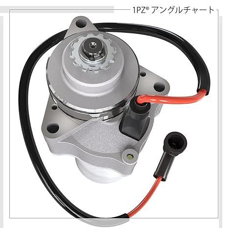 せるがおん4枚　いなぎ 1PZ JPM-4TO セルモーター 横型エンジン 耐久性 ホンダ モンキー