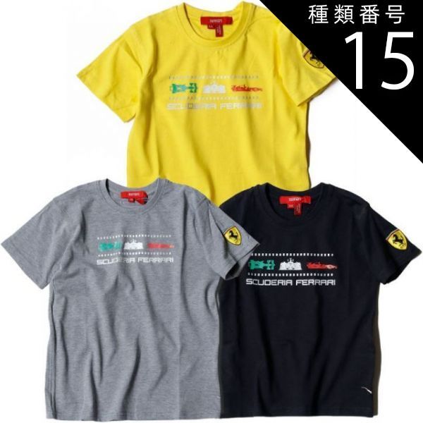 種類15:ネイビー/11Y フェラーリ Tシャツ キッズ F1 Tシャツ モータースポーツ ウェア Ferrari