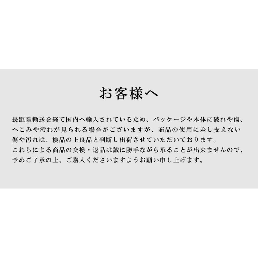 ギフト