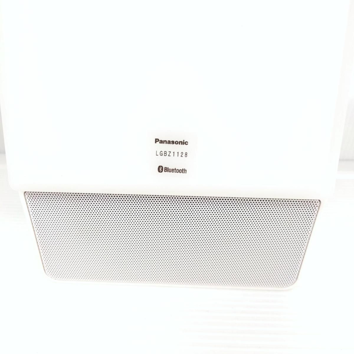 Panasonic パナソニック