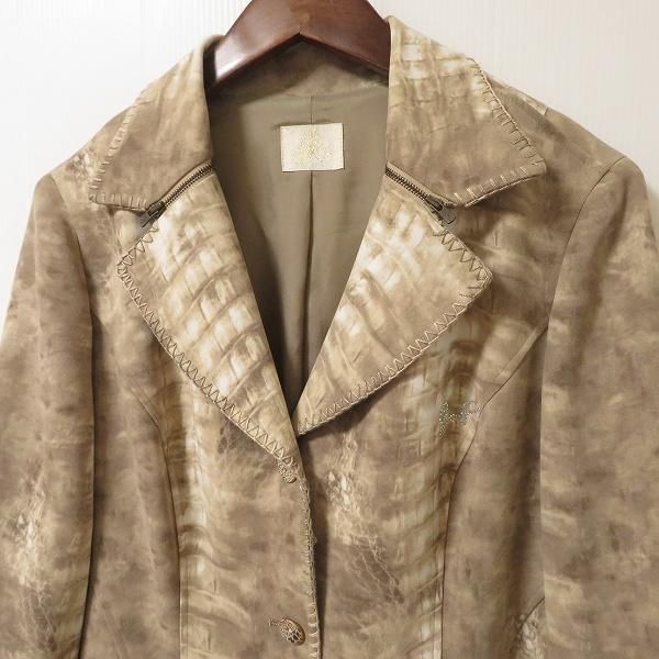 【新品・送料込み】　Didot.showroom ボア裏起毛 レザーブルゾン Didot.showroom ボア裏起毛 レザーブルゾン FREEサイズ standard