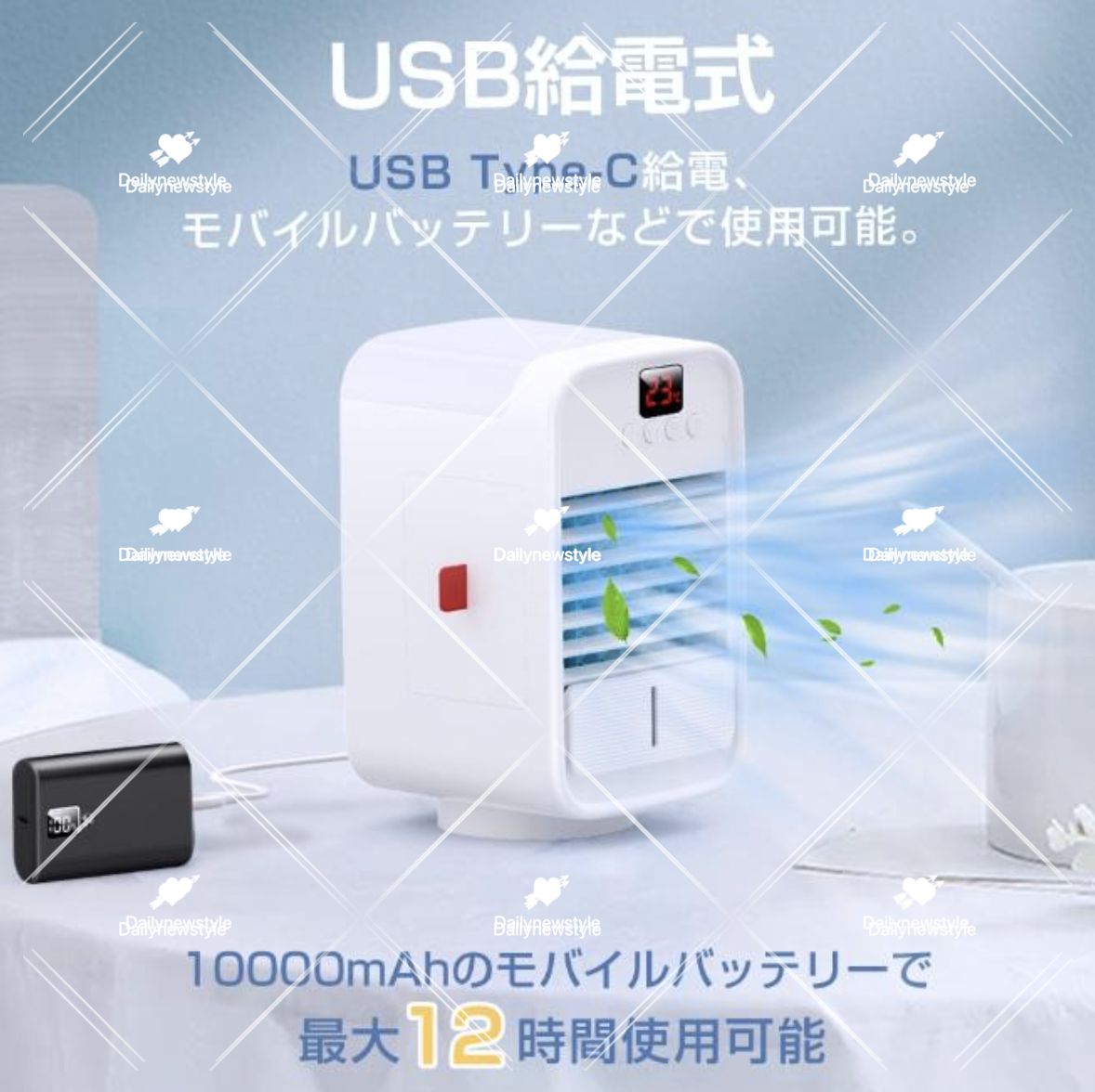 Sexy Zone 会場限定 グッズ ヘアゴム バスソルト エアーフレッシュナー