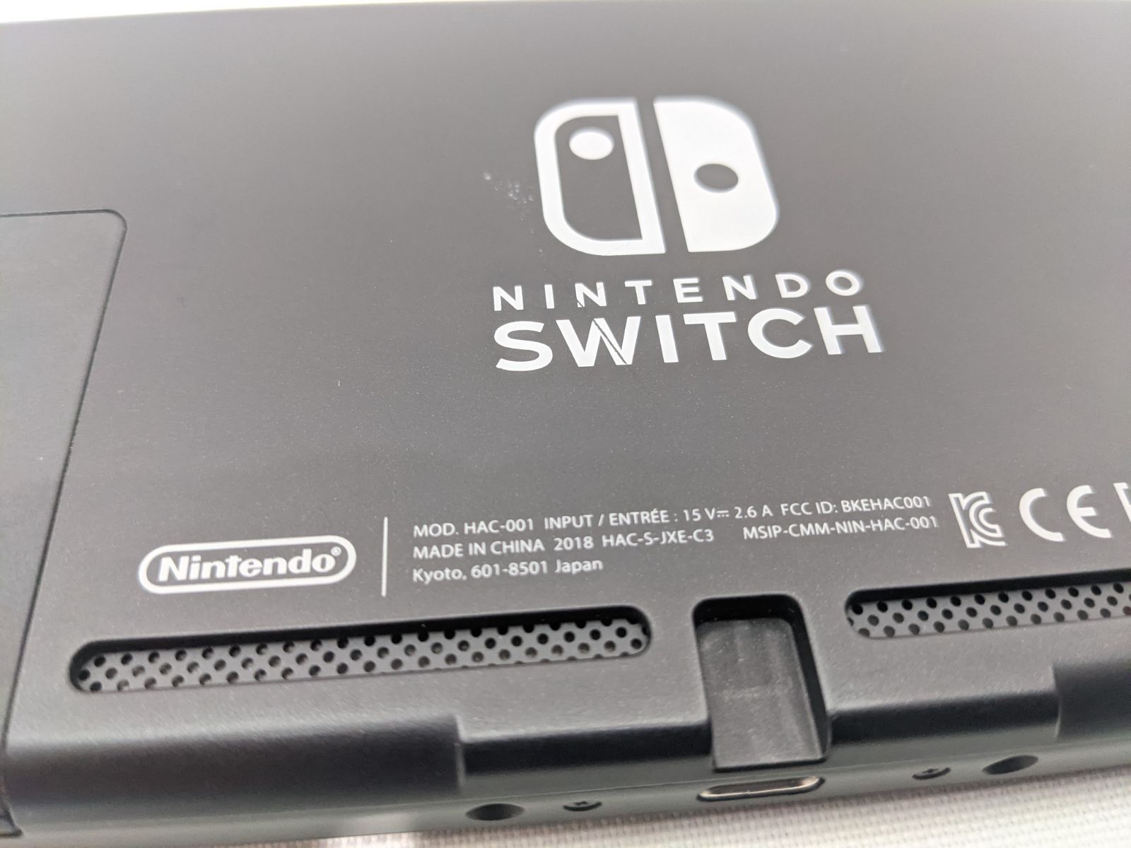 中古品】 ニンテンドースイッチ 本体 グレー 付属品完品 2018