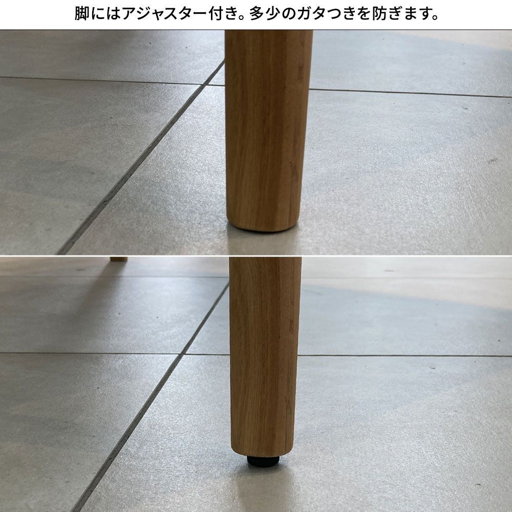長方形