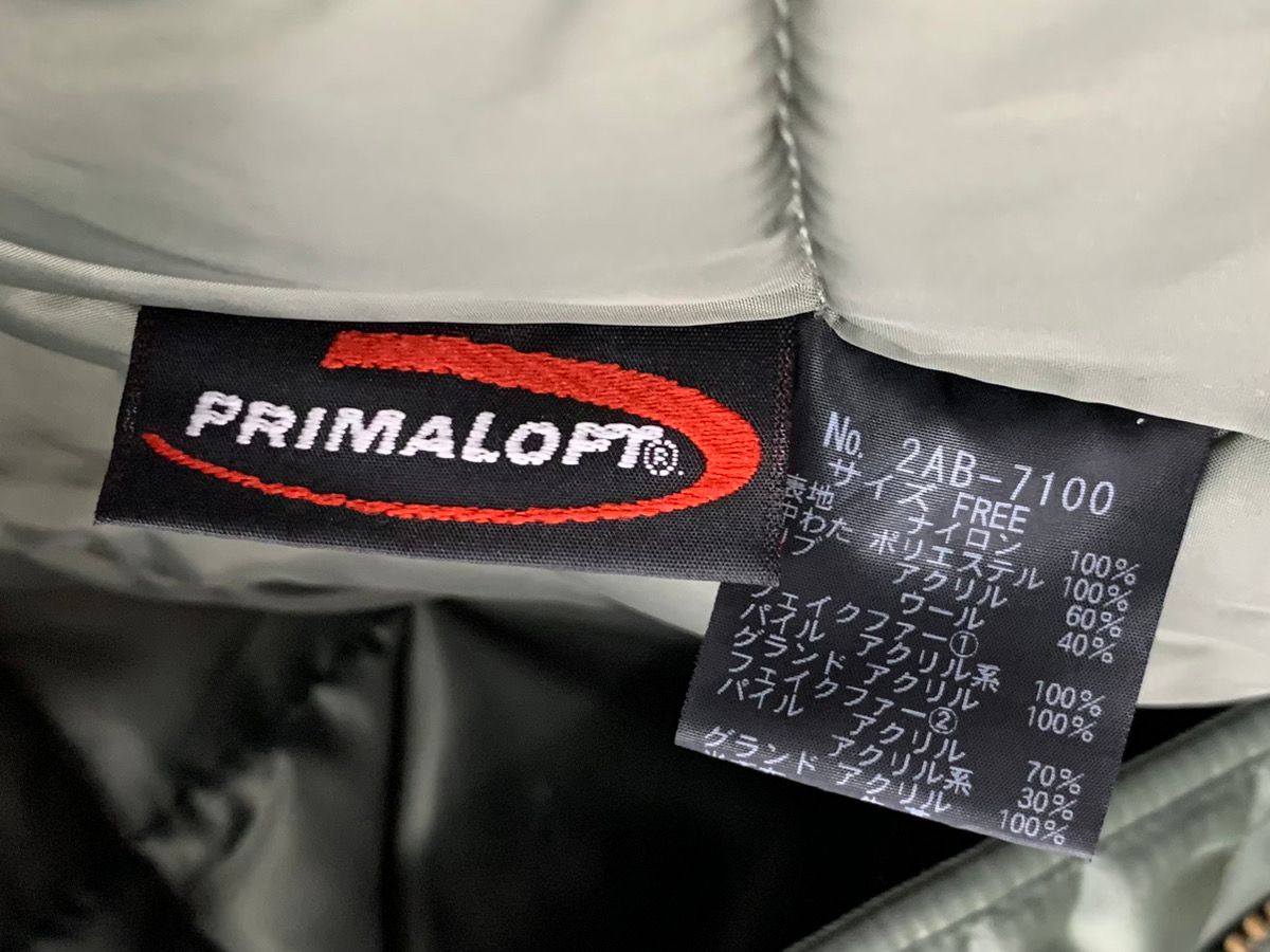 ヒステリックグラマー HYSTERIC GLAMOUR N-2B プリマロフト primaloft