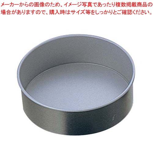 パティシエール SV ケーキ型 底取 10 cm PP-714