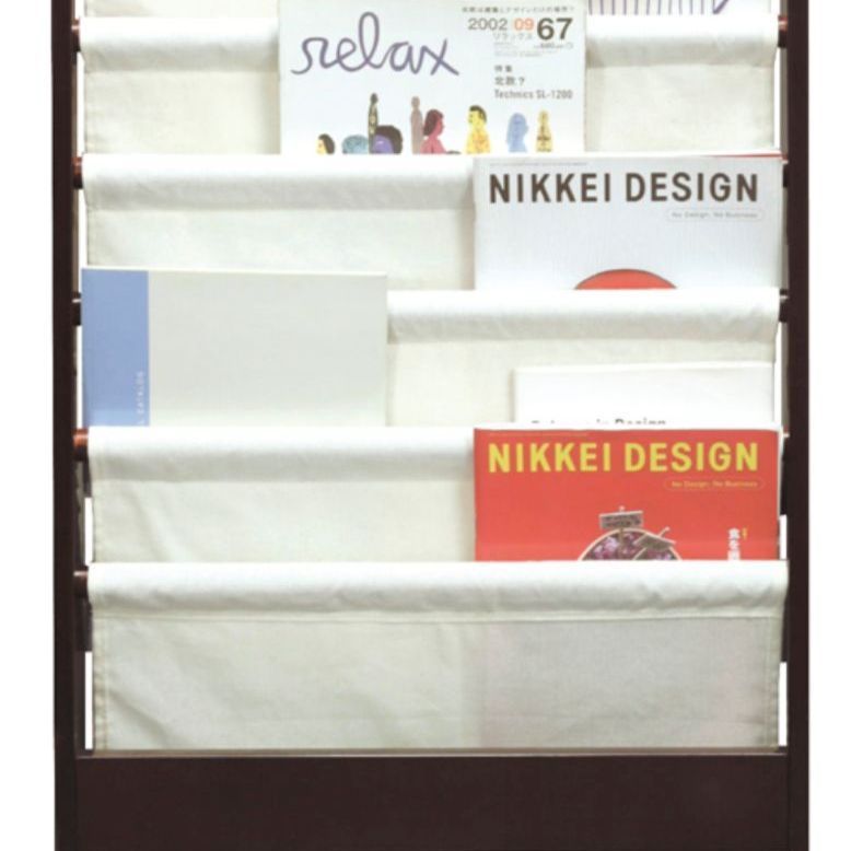 352 絵本も雑誌も選びやすい！モダンマガジンラックW 絵本も雑誌も選び