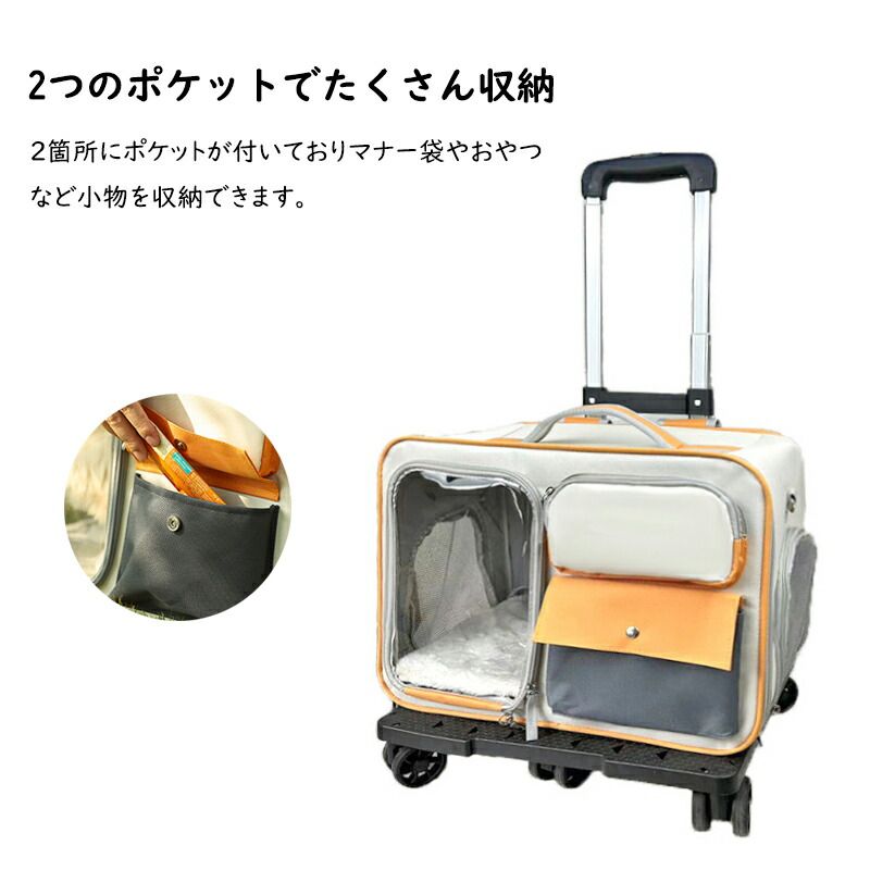 斜めがけ