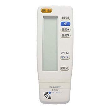 (未使用･未開封品)　2056380622 CRMC-A612JBEZ エアコンリモコン シャープ SHARP 60wa65s 未使用・未開封品) 2056380622 CRMC-A612JBEZ エアコンリモコン