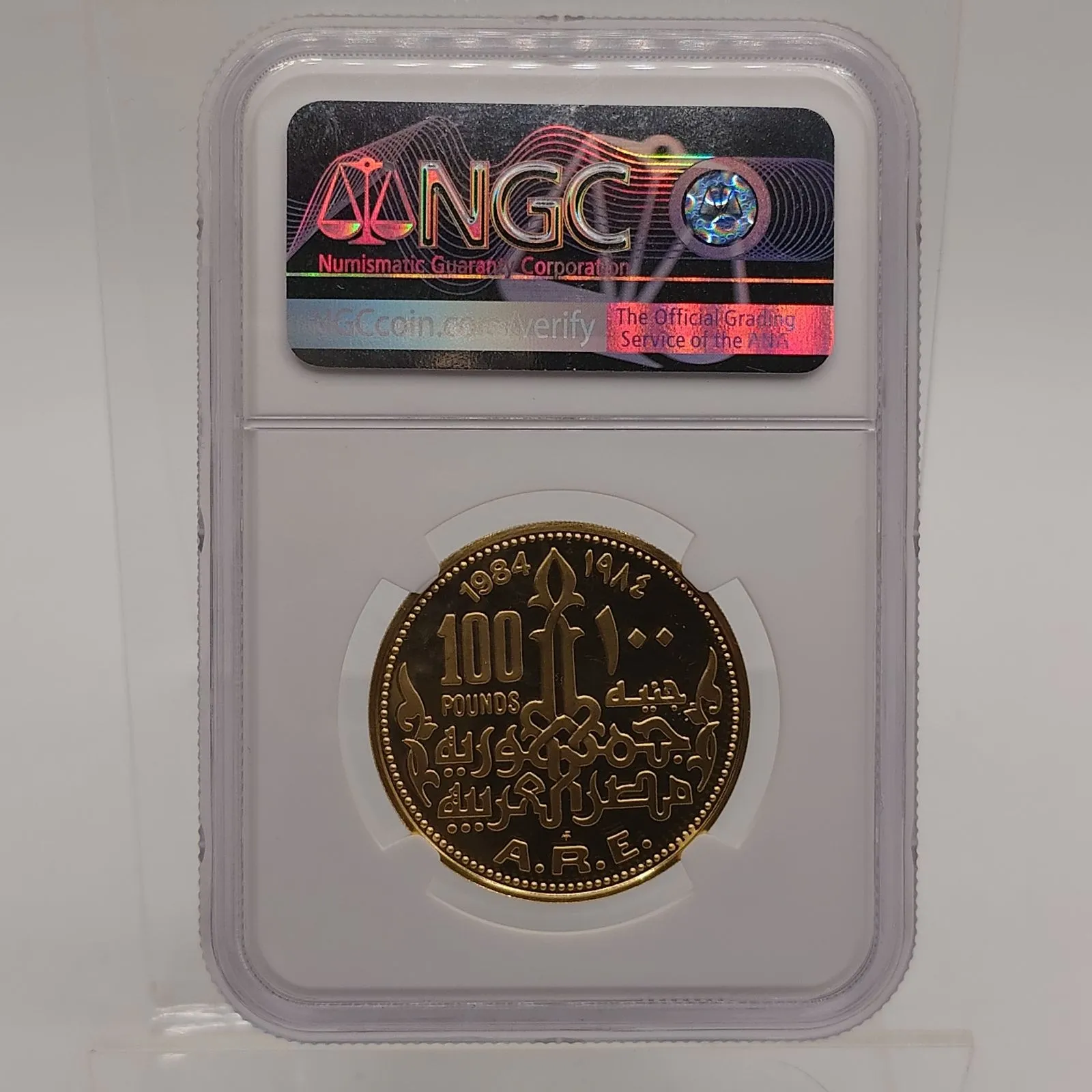 1993年 エジプト クレオパトラ 記念メダル PCGS鑑定 PR68DCAM 2025年