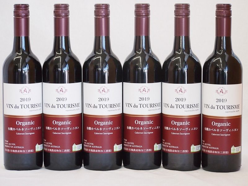 割引 6本セット(オーストラリア産オーガニック赤ワイン ヴァン ドゥ