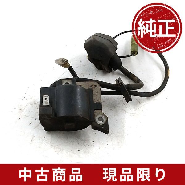 makita マキタ MEM261R イグニッションコイル 点火スパークOK 背負い式 刈払機 草刈機 芝刈り機 部品 パーツ - メルカリ