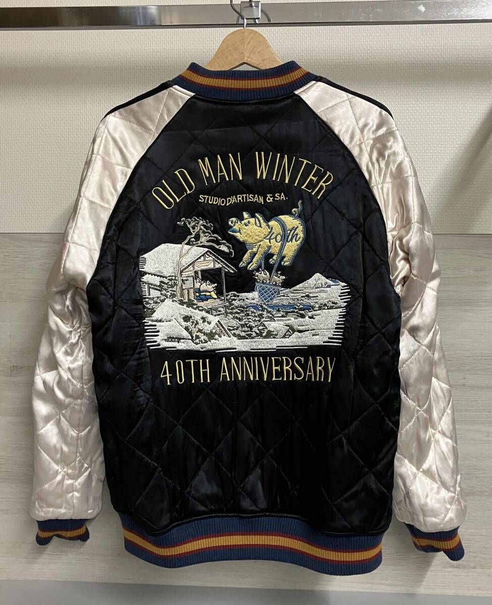 STUDIO D'ARTISAN 40th ANNIVERSARY ジャケット Studio D'artisan 40th Anniversary /リバーシブルジャケット