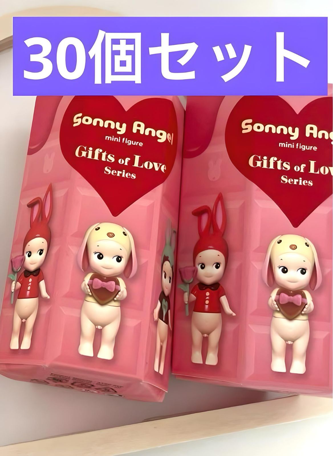 ギフツ オブ ラブシリーズ 2024 | Sonny Angel Store