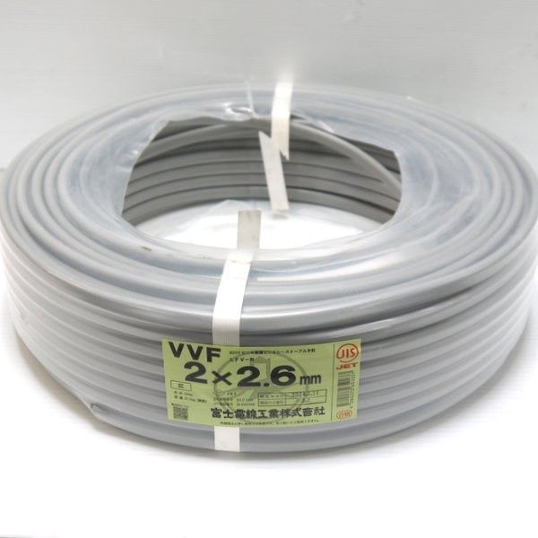 VVFケーブル 3×2.0mmグレー VVFケーブル（平型）2.0mm×3芯 100m グレー（灰色）【VVF2.0×3C