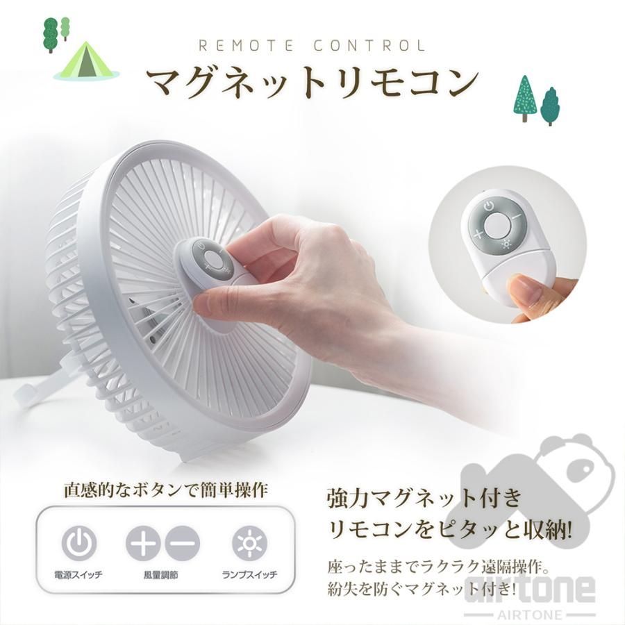 扇風機 卓上扇風機 壁掛け 小型 usb 静音 dcモーター オフィス
