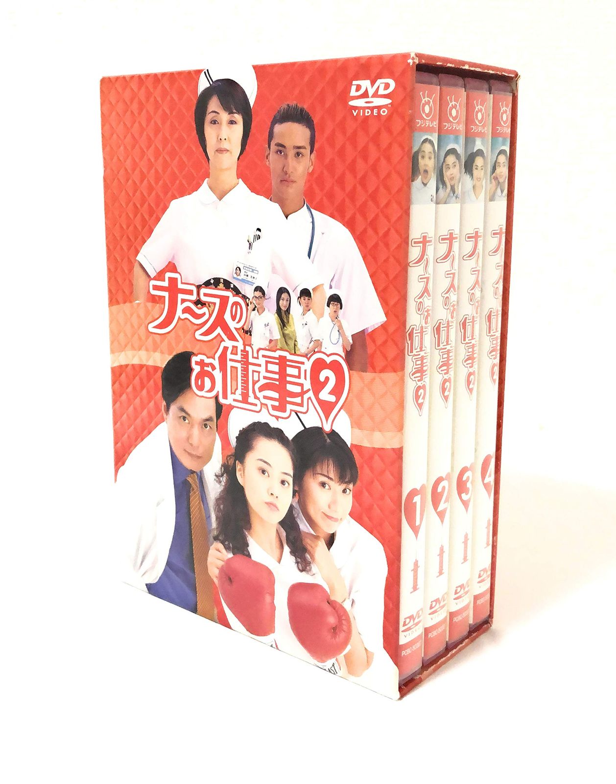 ナースのお仕事2 DVD-BOX〈4枚組〉中古品 ナースのお仕事2 DVD-BOX 中古DVD・ブルーレイ | ブックオフ公式