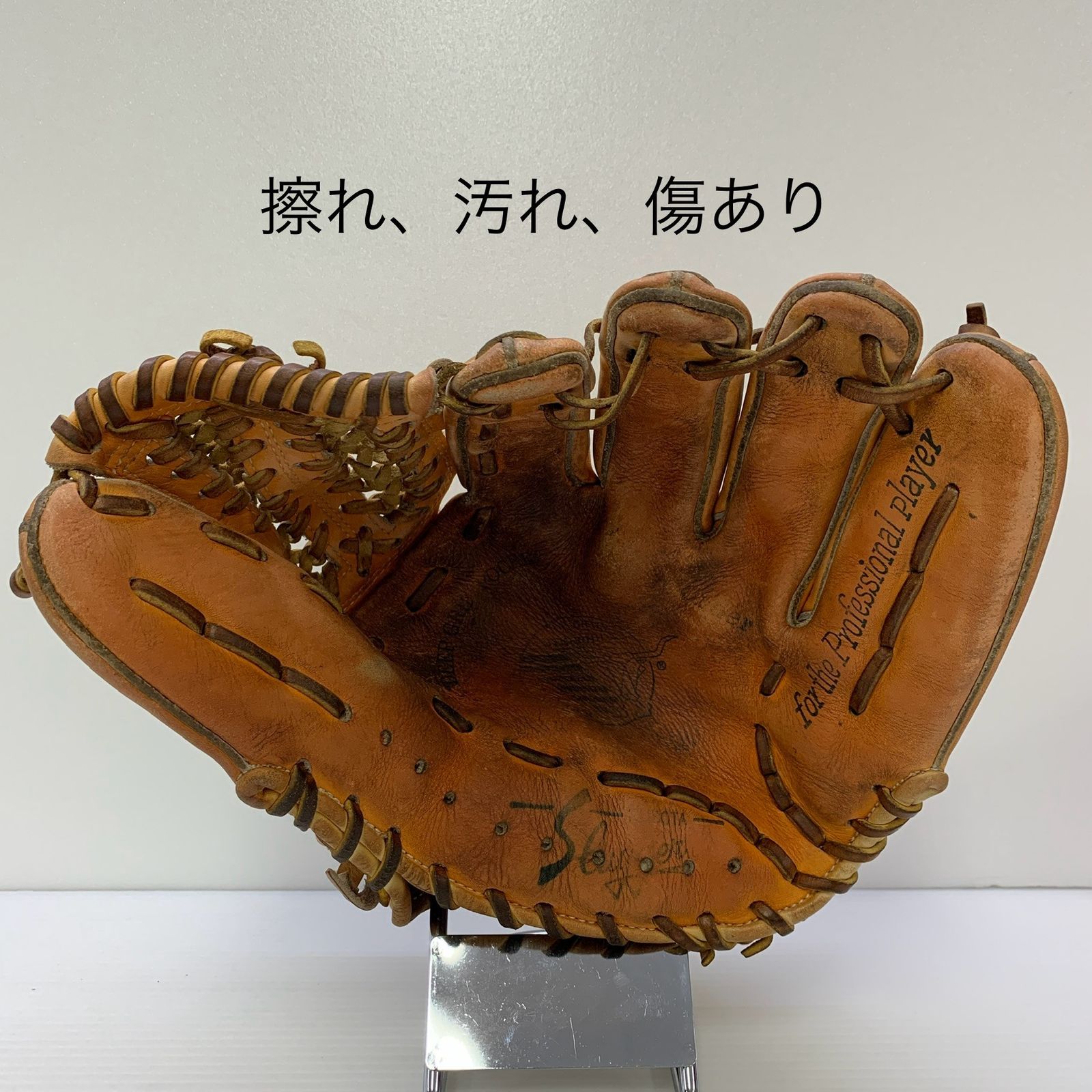 久保田スラッガー 硬式グローブ 茶色 使用感あり Slugger 硬式グローブ 久保田スラッガー 硬式グローブ 茶色 使用感あり Slugger 硬式グローブ