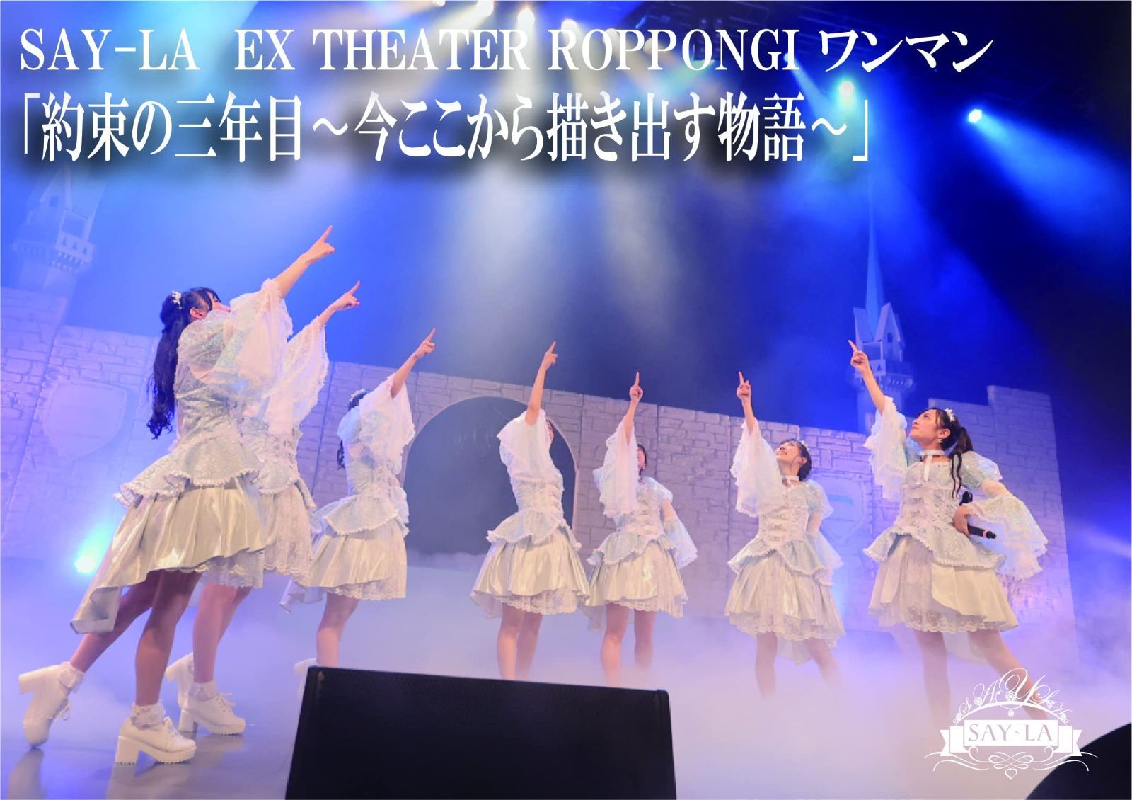 我が家のお稲荷さま。 限定版  第十壱巻 [DVD] Amazon.co.jp: 我が家のお稲荷さま。 限定版 【天狐盛りパック