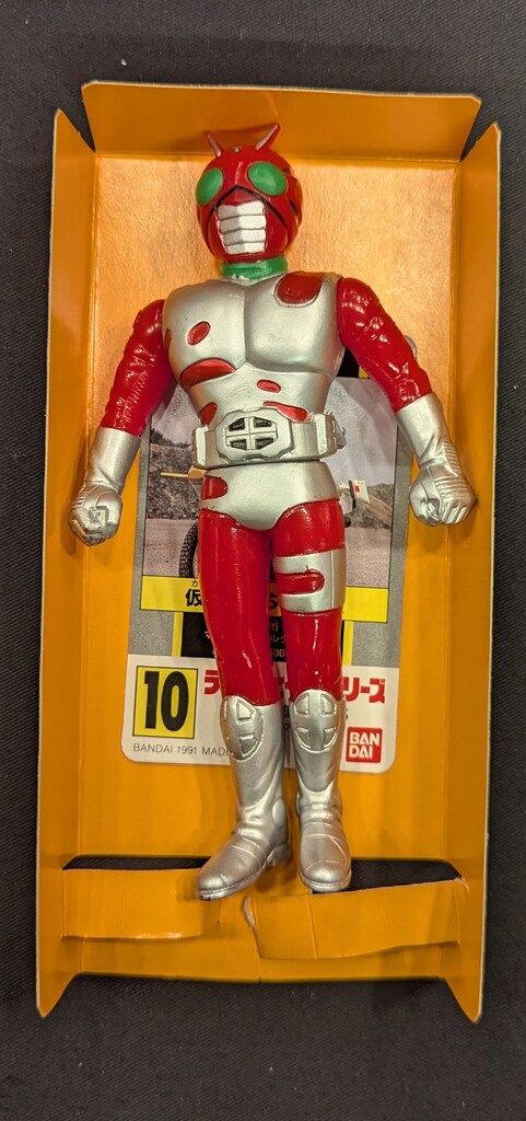 バンダイ ライダーヒーローシリーズ1991 仮面ライダーZX 仮面ライダーZX 10