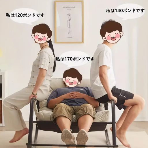 簡単組立