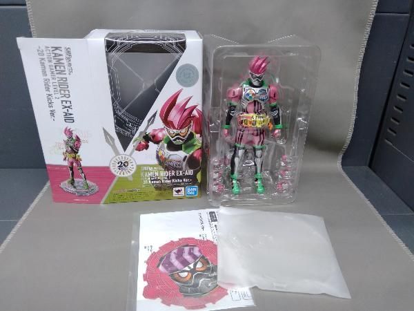 S.H.Figuarts 仮面ライダｰエグゼイド アクションゲｰマｰ レベル2 -20 Kamen Rider Kicks Ver.- 仮面ライダｰエグゼイド