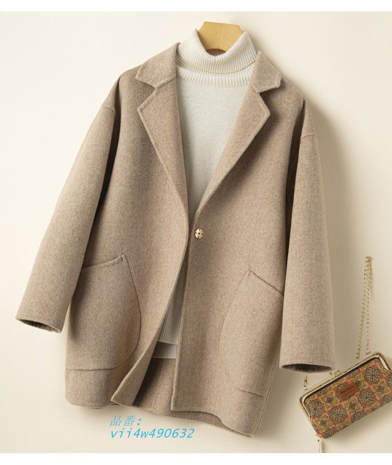 防風 ショート丈