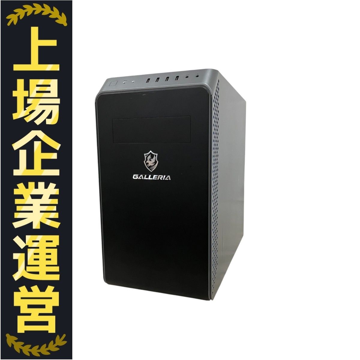 Windowsデスクトップ RM5R-R36 Amazon.co.jp: ゲーミングPC デスクトップPC パソコンGALLERIA