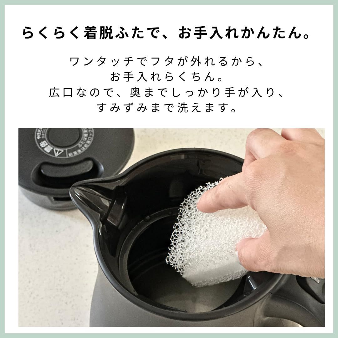 軽量