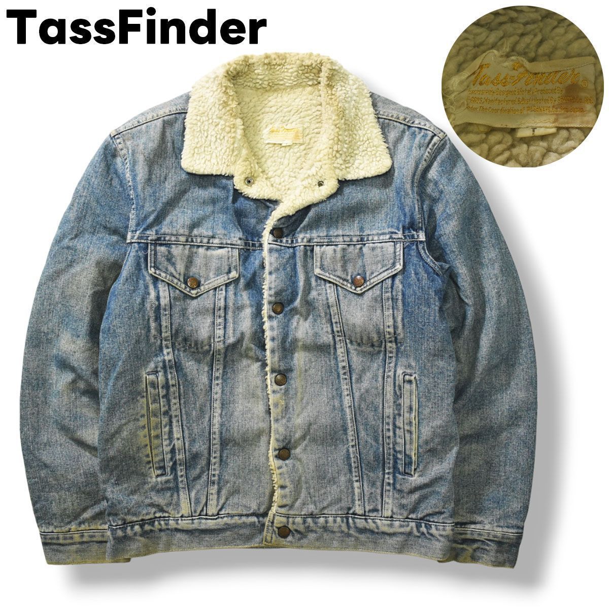 ヴィンテージ TassFinder 裏ボア デニムジャケット L インディゴ 