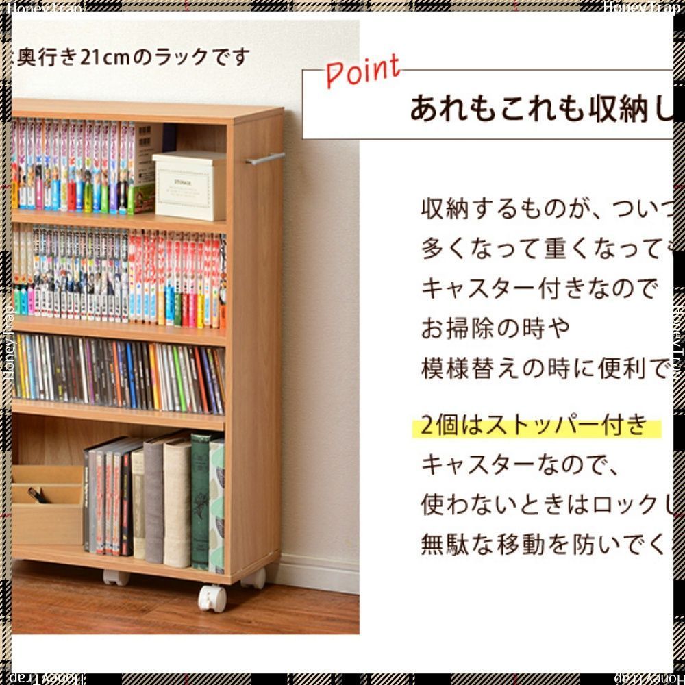 イラスト関係本計18冊 マガジンラック RCC-1023-S 収納家具ラック・本棚