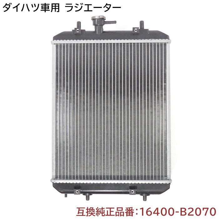 新型車解説書 ミラ L250S/L260S/L250V/L260V 2002-12 検：サービスマニュアル/整備書/修理書(ダイハツ)｜売買されたオークション情報、yahooの商品情報をアーカイブ公開  - オークファン（aucfan.com） mevestebrasil.com.br | mevestebrasil.com.br