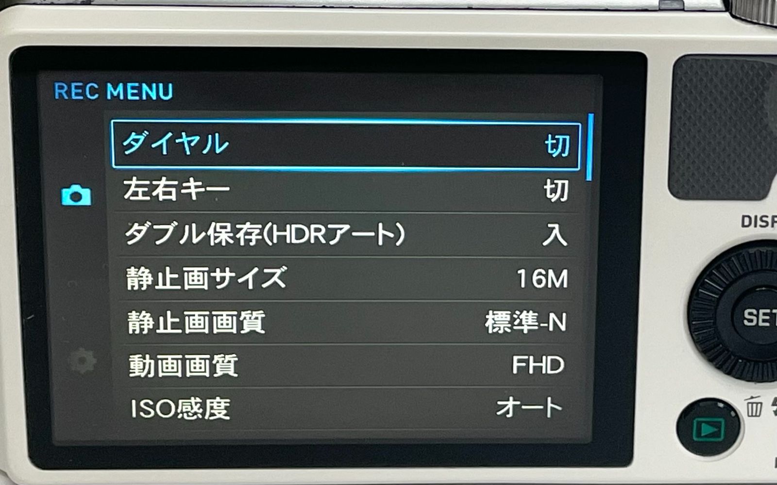 EX-ZR700