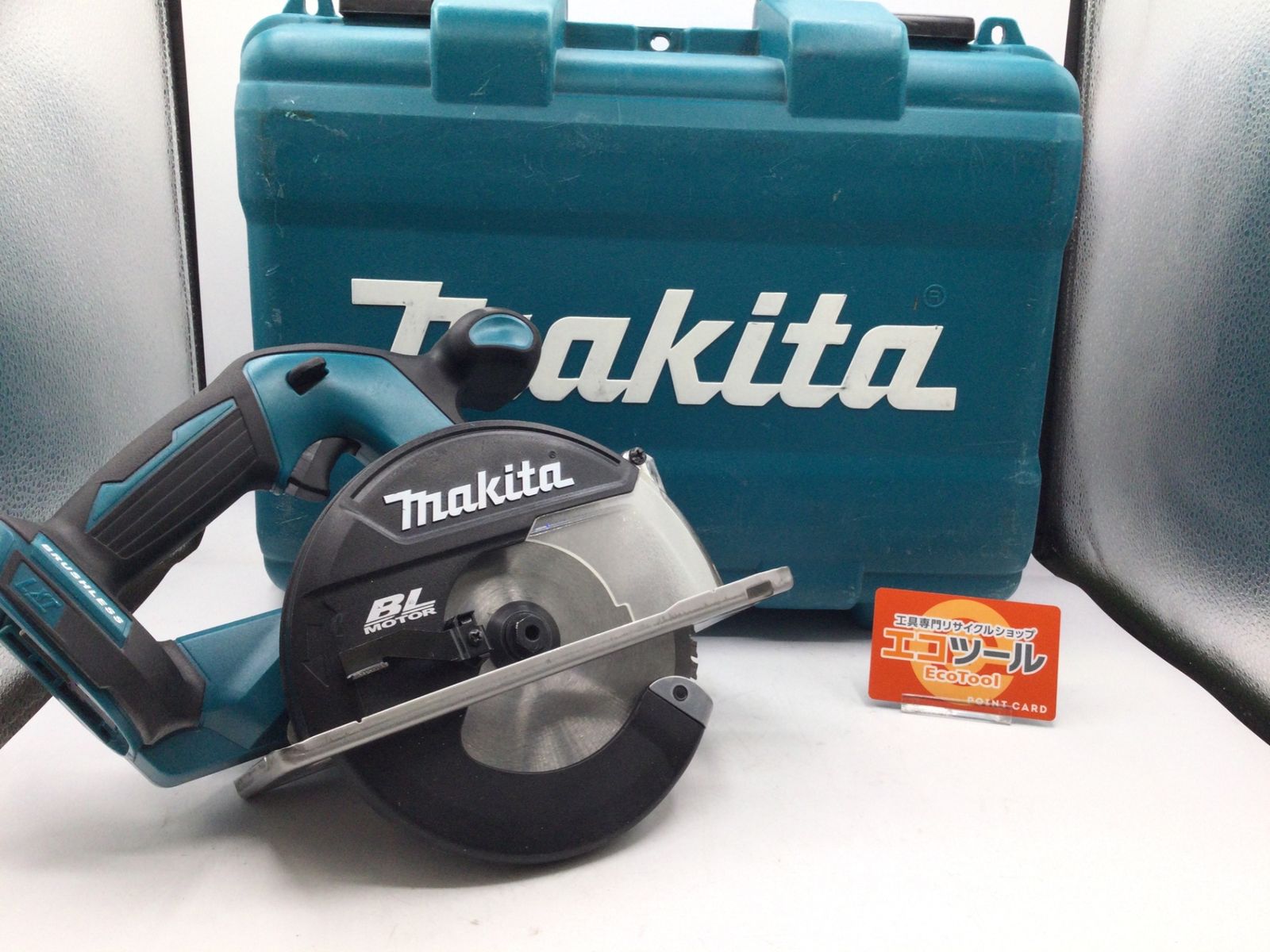 領収書発行可】☆Makita/マキタ 18v充電式チップソーカッター CS551DZ [ITJXNAT0B496][エコツール豊田インター店] -  メルカリ