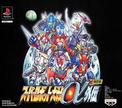 スーパーロボット大戦α外伝 限定版 [video game]