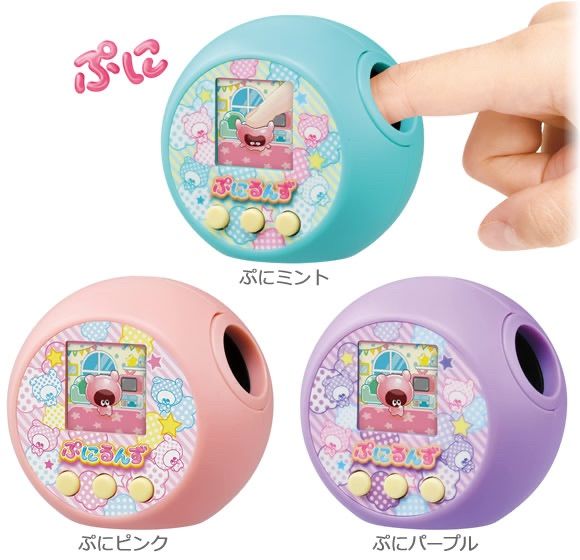 ぷにるんず　ぷにピンク　新品未使用未開封