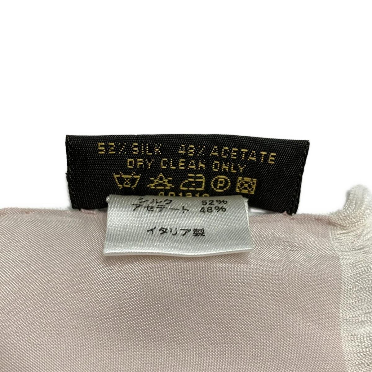 LOUIS VUITTON(ルイヴィトン) ストール(ショール)美品 エトール