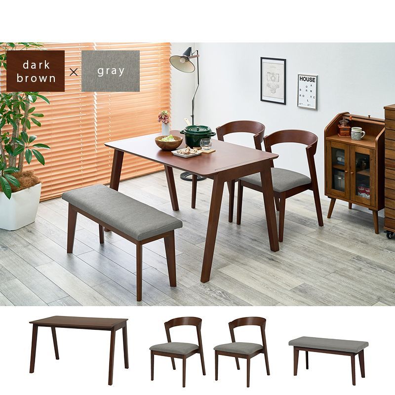 マルニ木工 地中海シリーズ 伸長式ダイニングテーブル 1,765-1,365mm