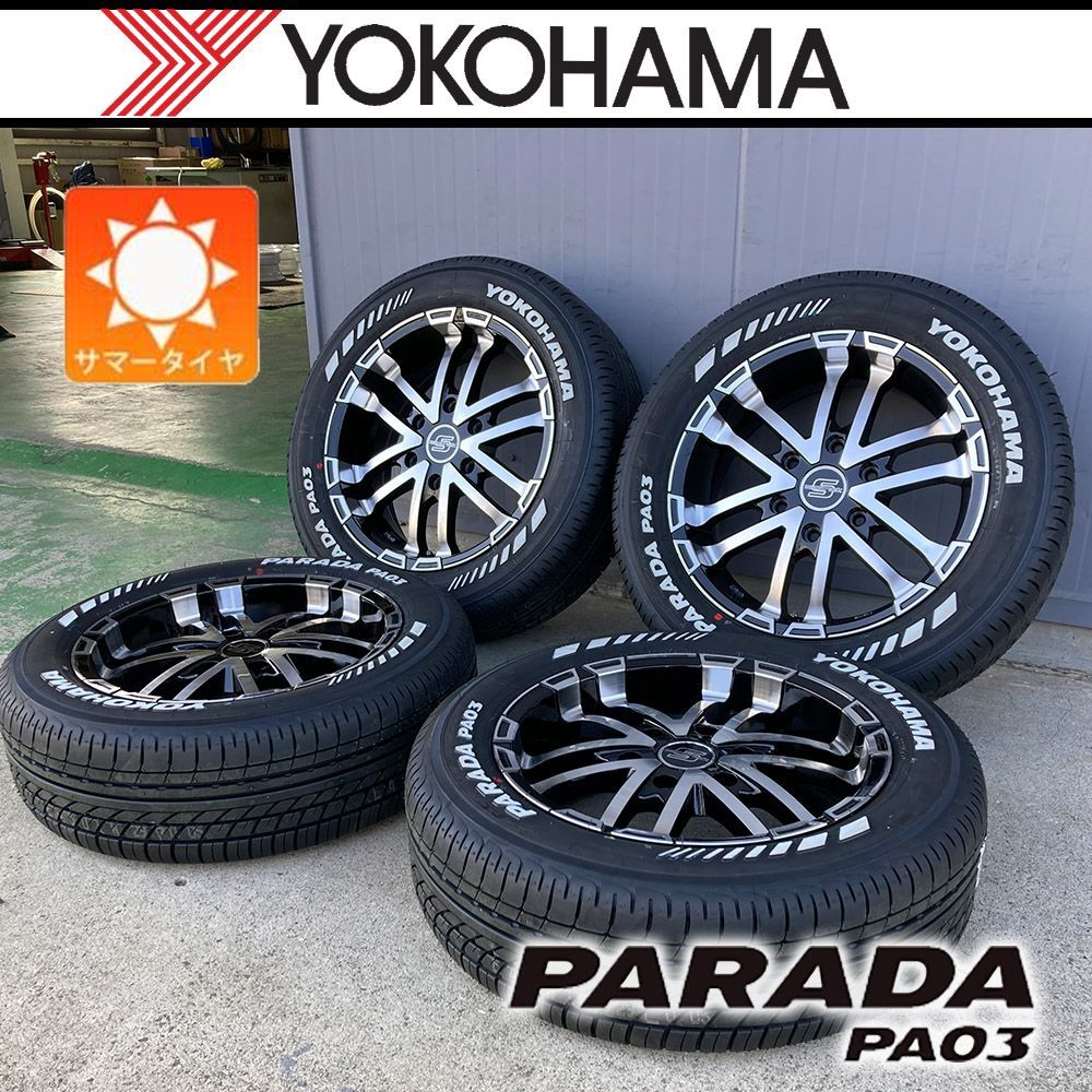 車種】200系ハイエース | 新品 サマータイヤ ヨコハマ パラダ PA03 215 