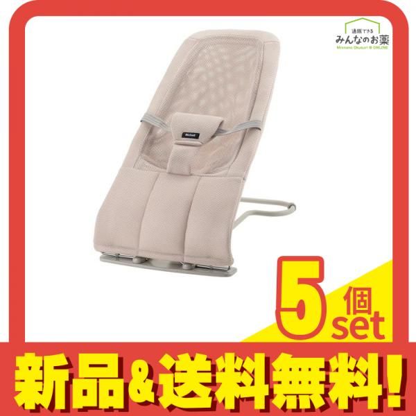 リッチェル バウンサー バウンシングシートN 1台入 (ローズベージュ) 5個セット まとめ売り