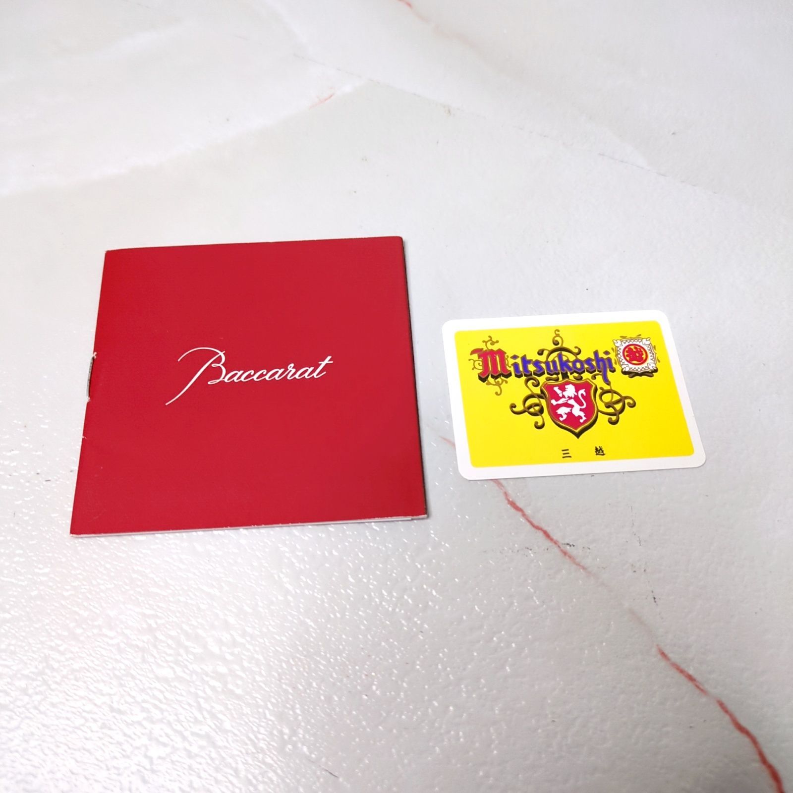 シャトー ワイングラス