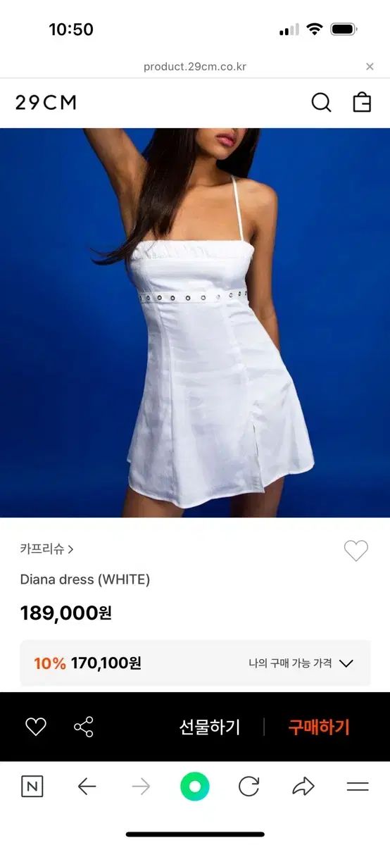 カプリス Diana dress ワンピース