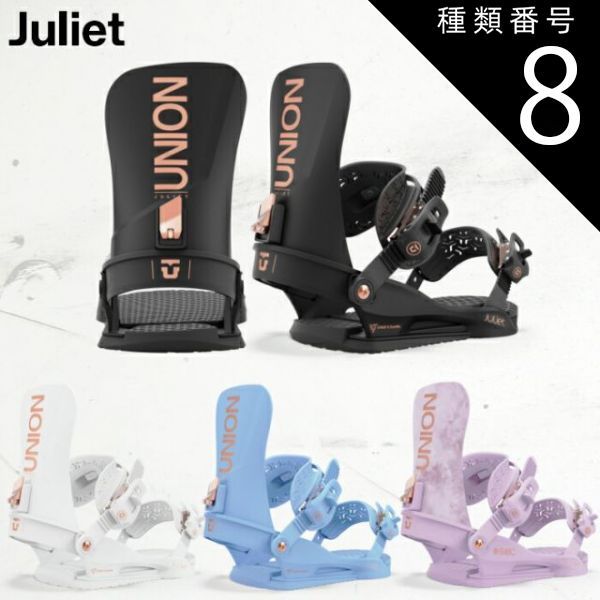 UNION TRILOGY サイズS LADYS 2020-21 UNION TRILOGY サイズS LADYS 2020-21 UNION TRILOGY サイズS LADYS