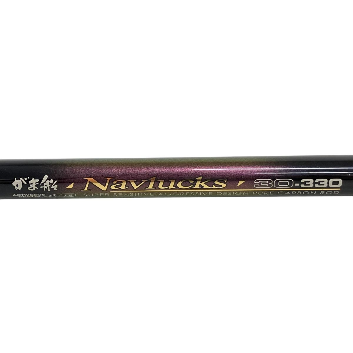 がまかつ がま船 Navlucks 30-330 ロッド 釣具 フィッシング 中古 K9268979