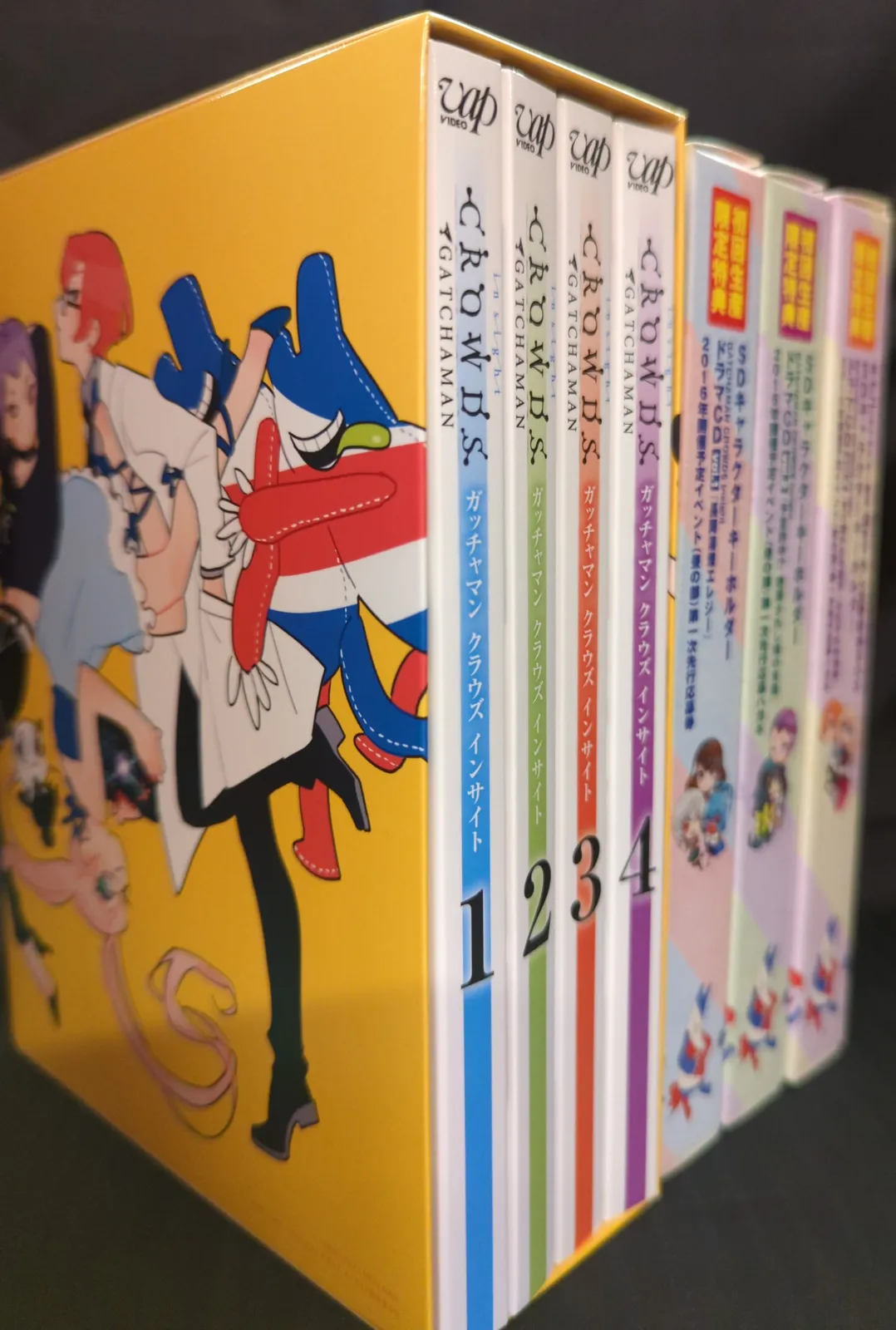 アニメ ガッチャマン クラウズ インサイト Blu-ray 全巻 セット アニメ ガッチャマン クラウズ インサイト Blu-ray 全巻 セット