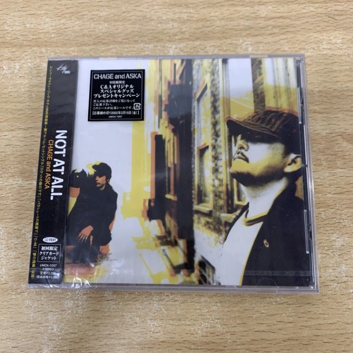 CHAGE&ASKA NOT AT ALL ツアーパンフレットチャゲアスの通販 by