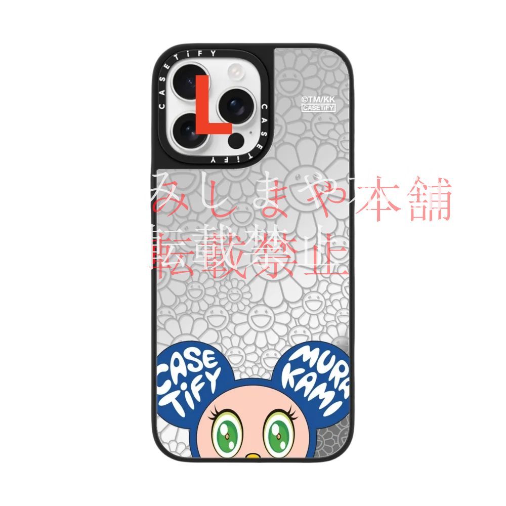 ミラーケースMagSafe ケースティファイ CASETiFY x MR.DOB ミラーケースMagSafe ケースティファイ CASETiFY x MR.DOB